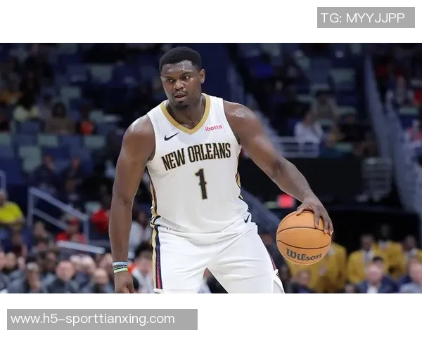 美记分析锡安交易潜力鹈鹕面临讨价还价的局限性 美记分析锡安交易潜力鹈鹕面临讨价还价的局限性